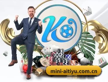 mini-aitiyu.com.cn APP 深度功能
